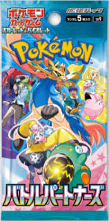 Pokemon sv9 Battle Partners Booster Pack