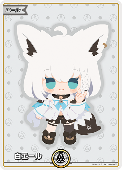 Hololive CARD GAME hY01-003 White Yell Shirakami Fubuki 白エール SY Quintet Spectrum