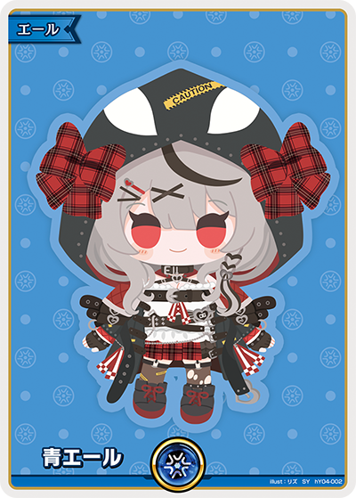 Hololive CARD GAME hY04-002 Blue Yell Sakamata Chloe 青エール SY Quintet Spectrum