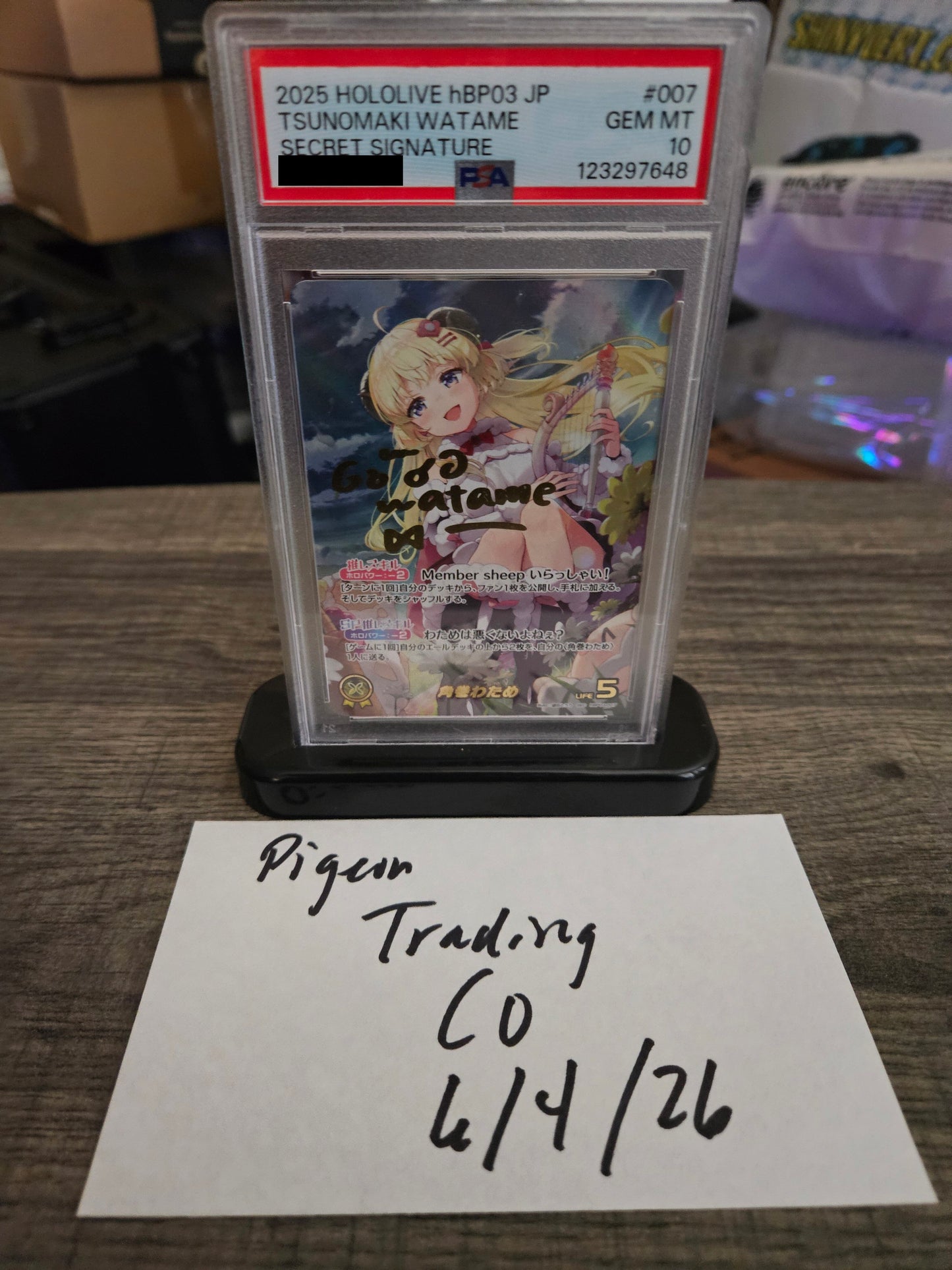 [JP, POP 35] Hololive OFFICIAL CARD GAME Tsunomaki Watame SEC hBP03-007 PSA 10