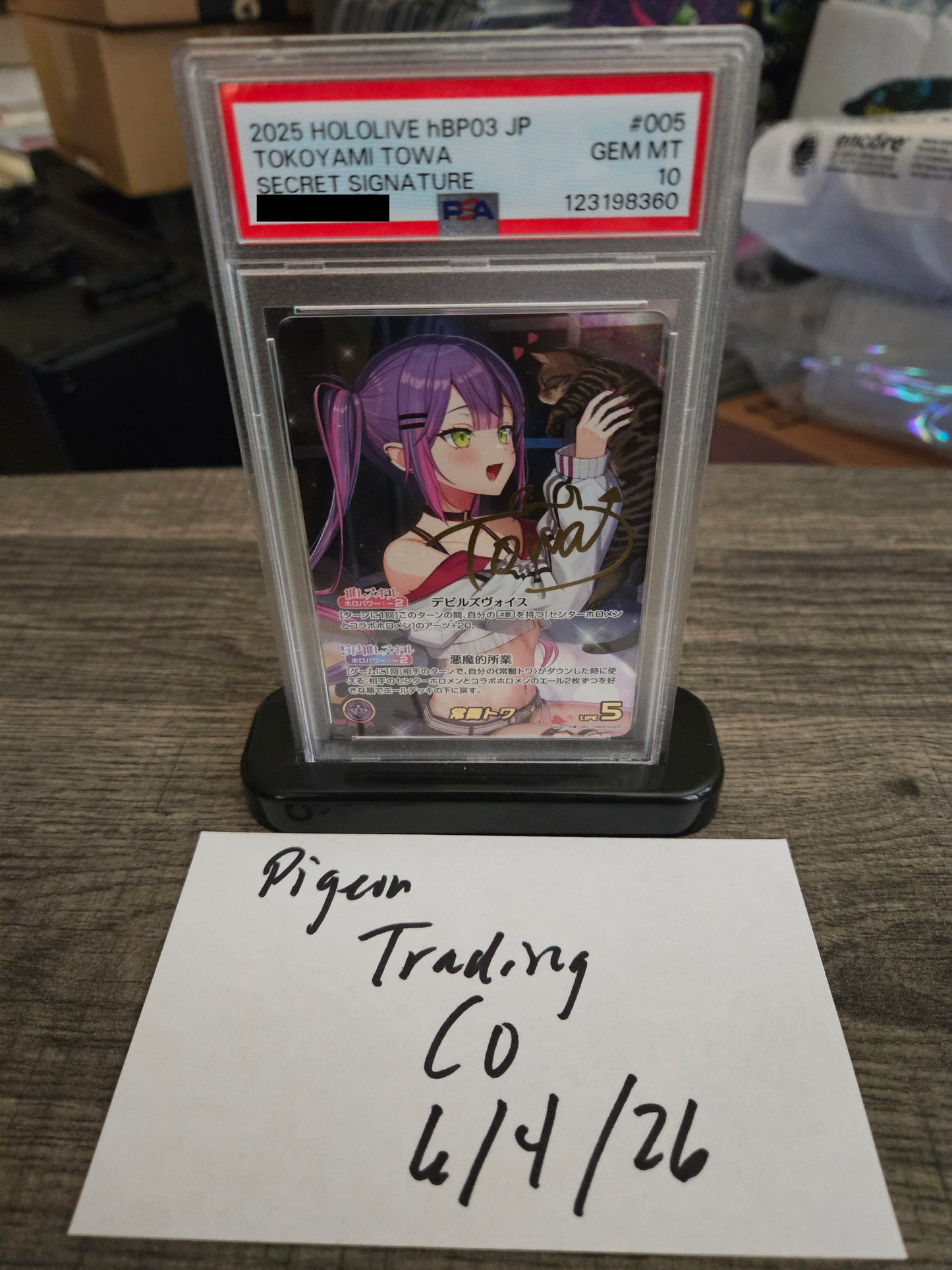 [JP, POP 31] Hololive OFFICIAL CARD GAME Tokoyami Towa SEC hBP03-005 PSA 10
