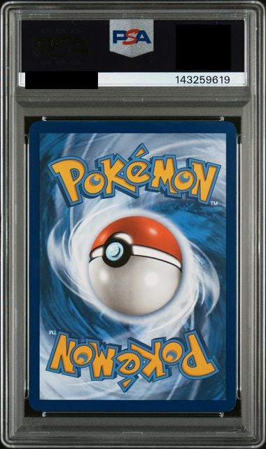 2023 POKEMON MEW EN-151 SPECIAL ILLUSTRATION RARE #199 CHARIZARD EX PSA 9
