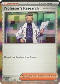 [EN] Professor's Research 190/198
