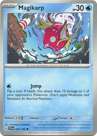 [EN] Magikarp 044/198