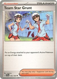 [EN] Team Star Grunt 195/198