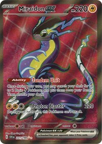[EN] Miraidon EX 227/198