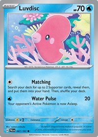 [EN] Luvdisc 047/193