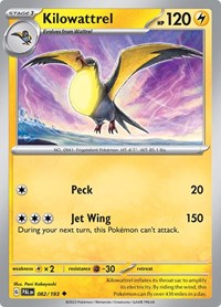 [EN] Kilowattrel 082/193