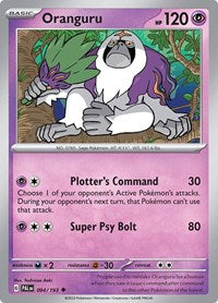 [EN] Oranguru 094/193