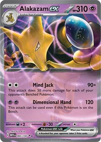 [EN] Alakazam EX 065/165
