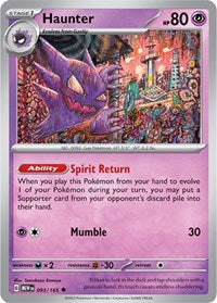[EN] Haunter 093/165