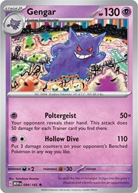 [EN] Gengar 094/165