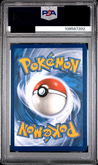 2024 POKEMON SCR EN-STELLAR CROWN ILLUSTRATION RARE #143 BULBASAUR 2024 PSA 9