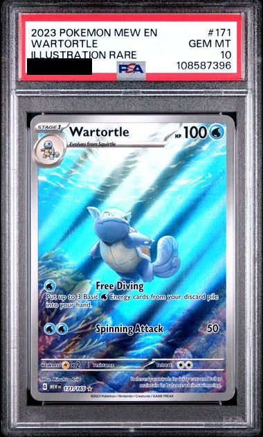 2023 Pokemon SV 151 Wartortle Illustration Rare #171/165 PSA 10 GEM MINT