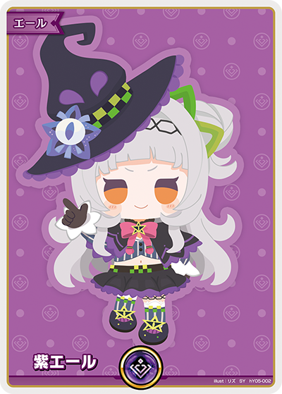 Hololive CARD GAME hY05-002 Purple Yell Murasaki Shion 紫エール SY Quintet Spectrum
